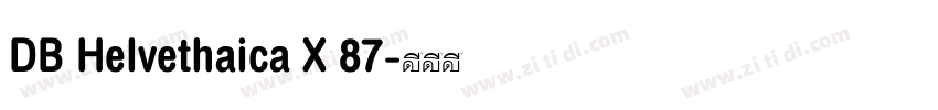 DB Helvethaica X 87字体转换